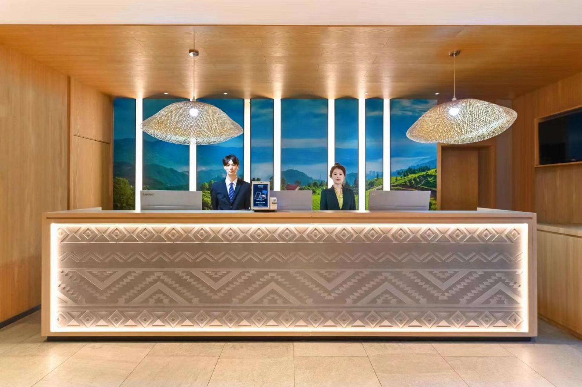 Qiuguo Hotel Beijing Summer Palace Branch Εξωτερικό φωτογραφία