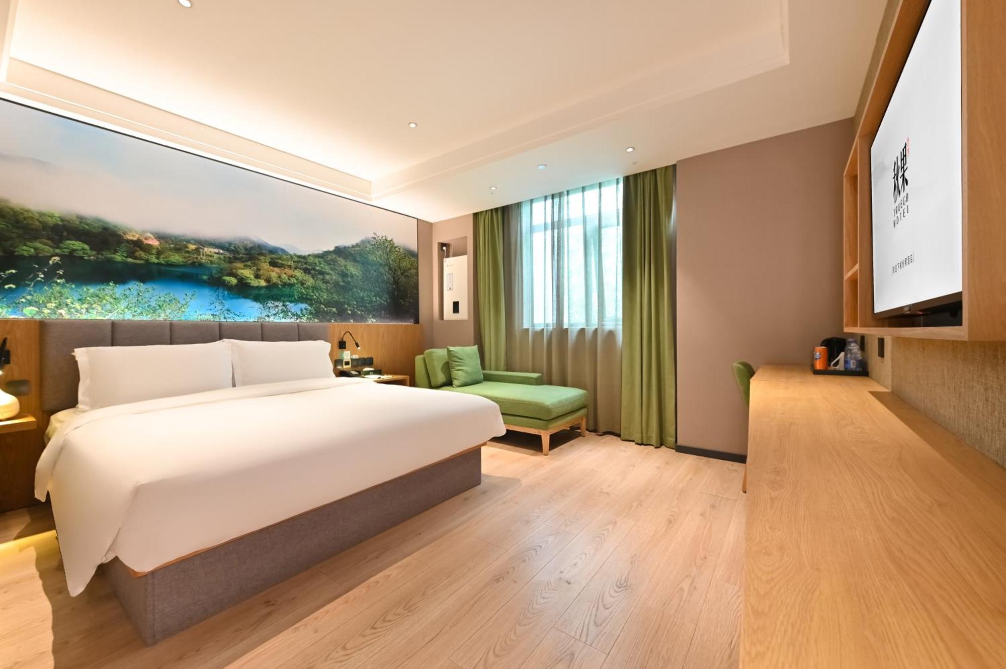 Qiuguo Hotel Beijing Summer Palace Branch Εξωτερικό φωτογραφία