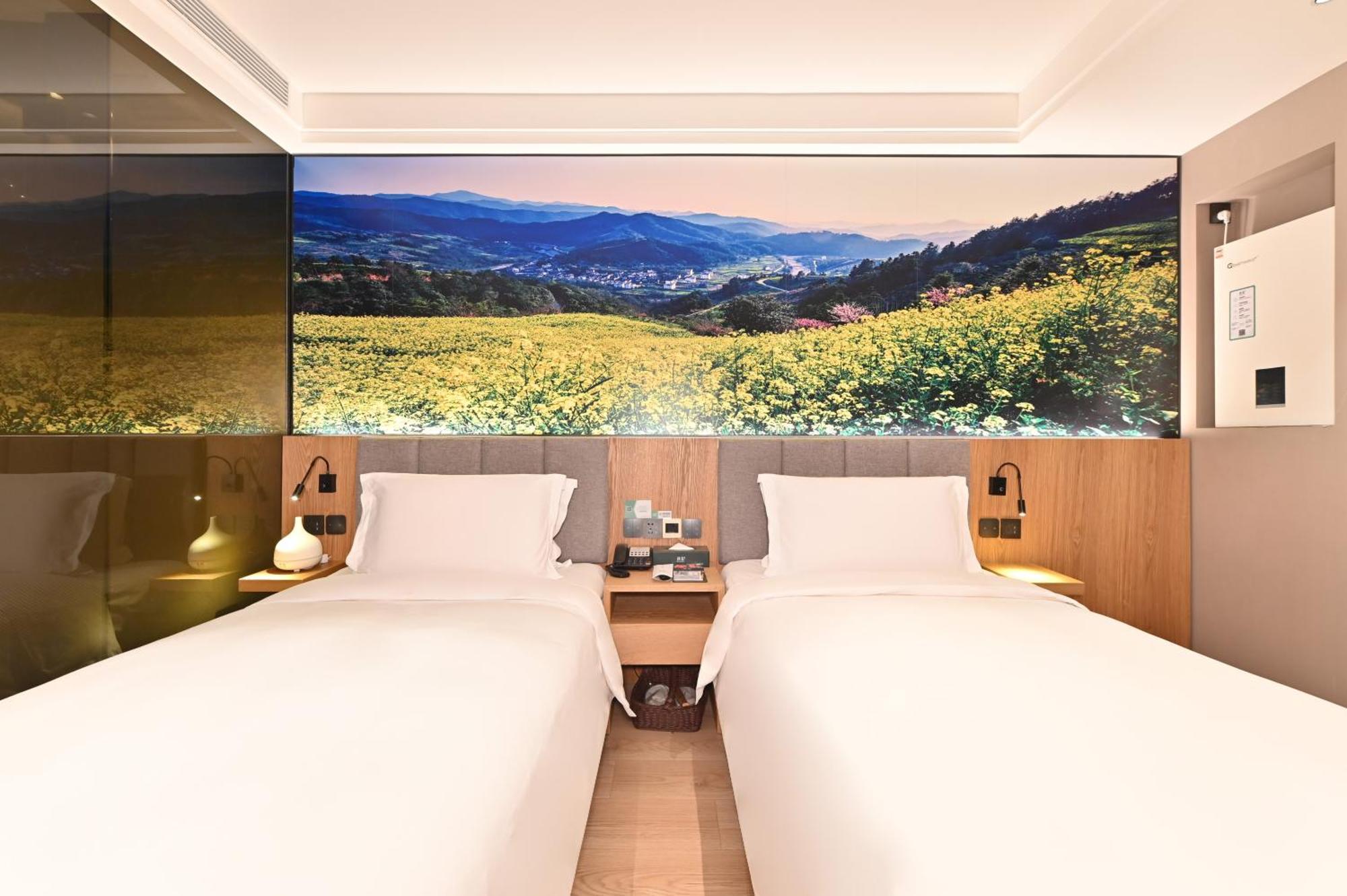 Qiuguo Hotel Beijing Summer Palace Branch Εξωτερικό φωτογραφία