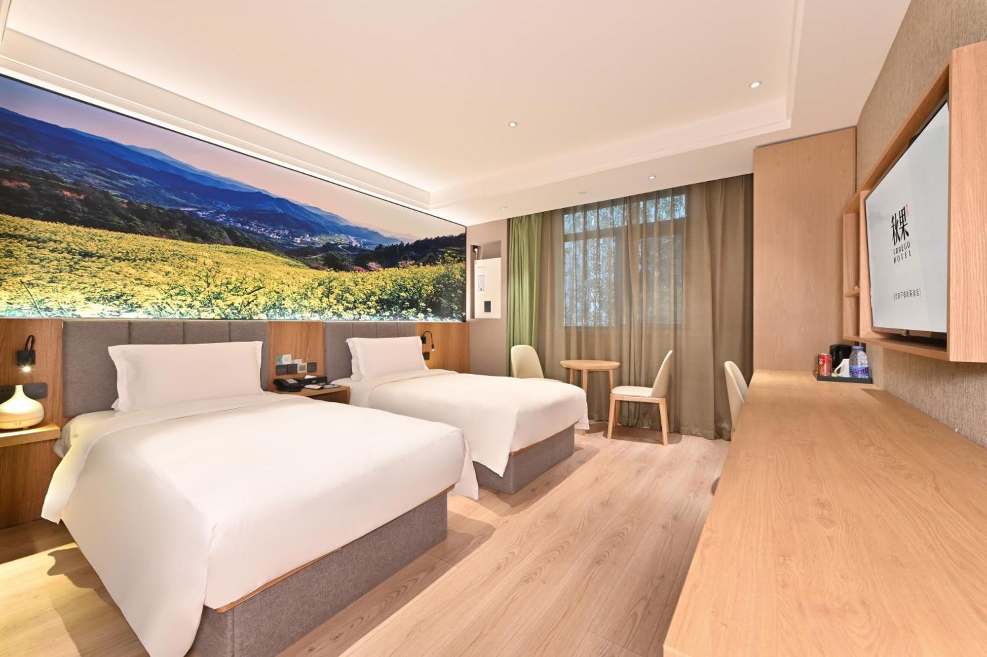 Qiuguo Hotel Beijing Summer Palace Branch Εξωτερικό φωτογραφία